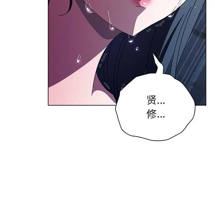 24 请弄脏我的女朋友_请弄脏我的女朋友