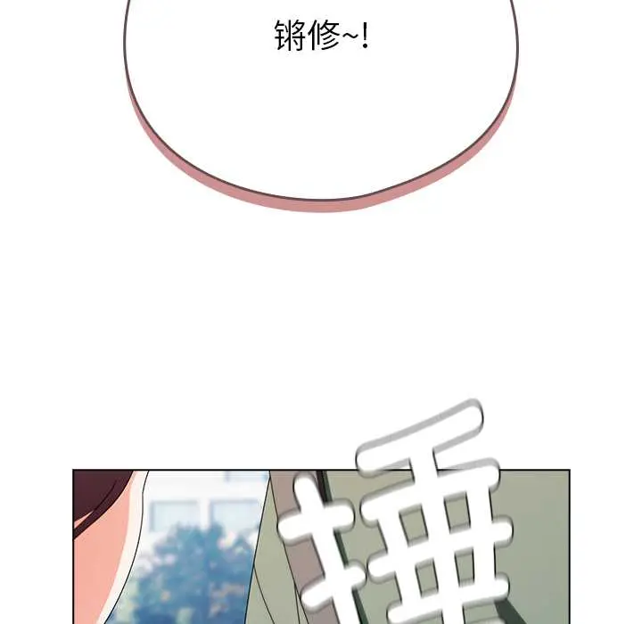 24 请弄脏我的女朋友_请弄脏我的女朋友