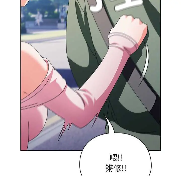 24 请弄脏我的女朋友_请弄脏我的女朋友