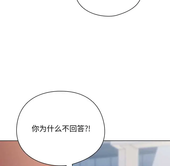 24 请弄脏我的女朋友_请弄脏我的女朋友