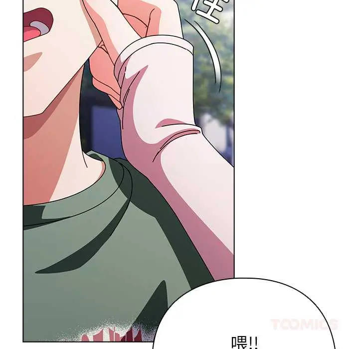 24 请弄脏我的女朋友_请弄脏我的女朋友