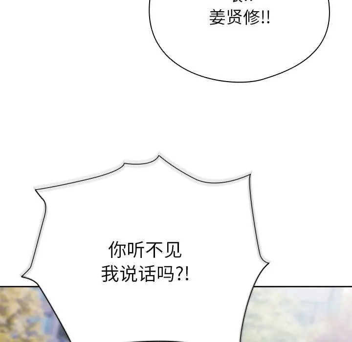 24 请弄脏我的女朋友_请弄脏我的女朋友