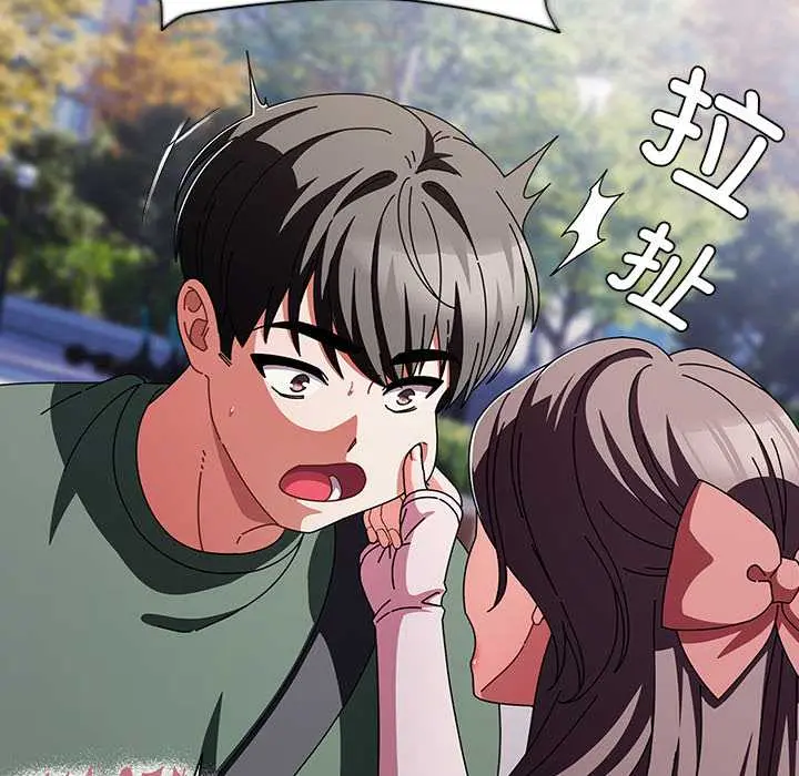 24 请弄脏我的女朋友_请弄脏我的女朋友