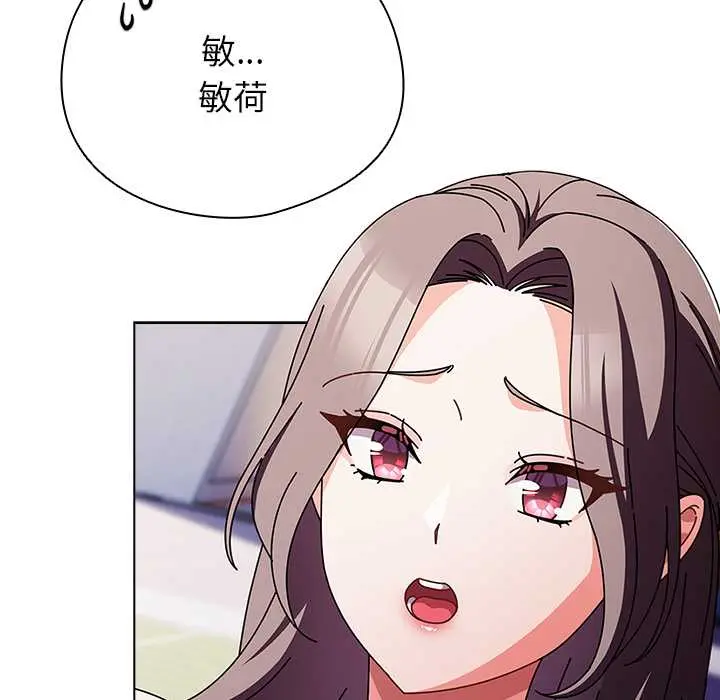 24 请弄脏我的女朋友_请弄脏我的女朋友