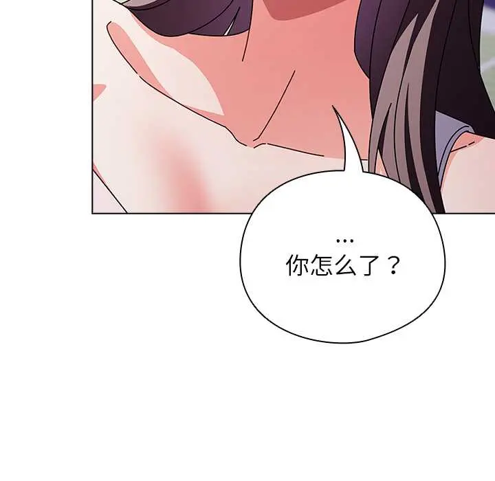 24 请弄脏我的女朋友_请弄脏我的女朋友