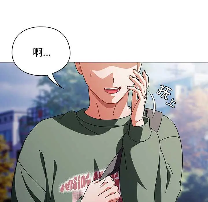 24 请弄脏我的女朋友_请弄脏我的女朋友