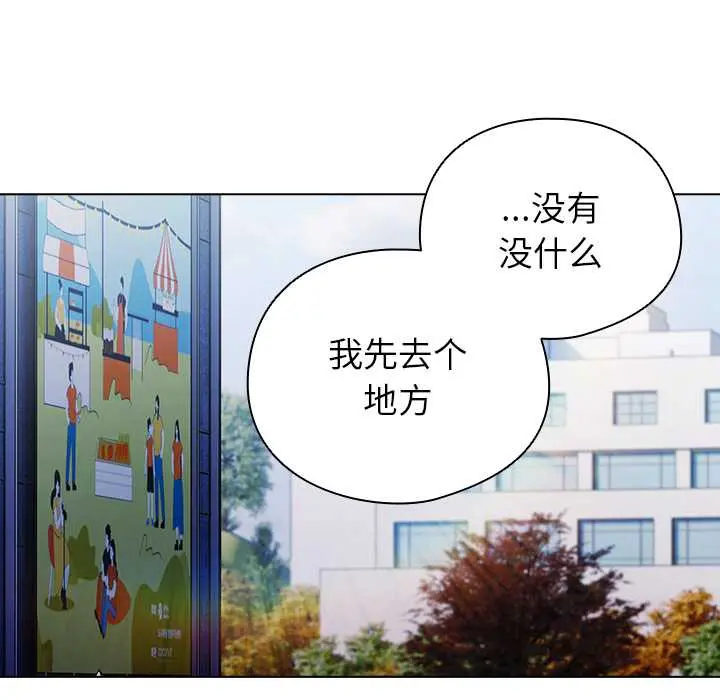 24 请弄脏我的女朋友_请弄脏我的女朋友