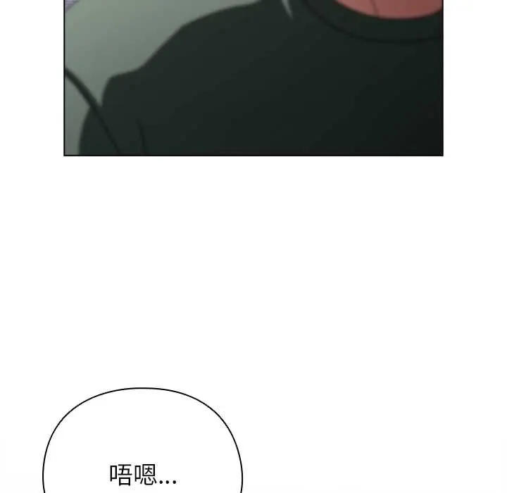 24 请弄脏我的女朋友_请弄脏我的女朋友