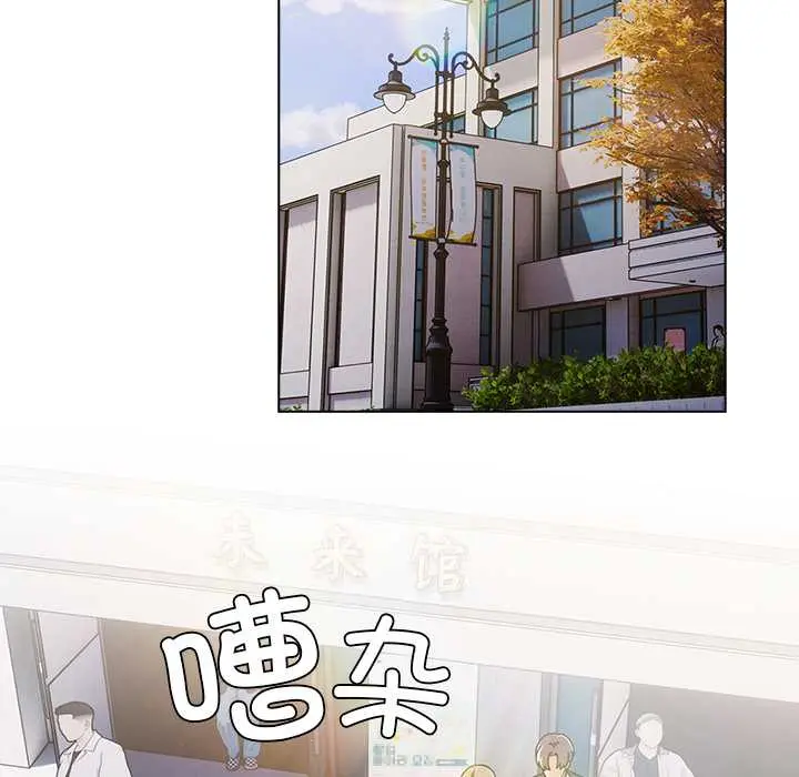 24 请弄脏我的女朋友_请弄脏我的女朋友