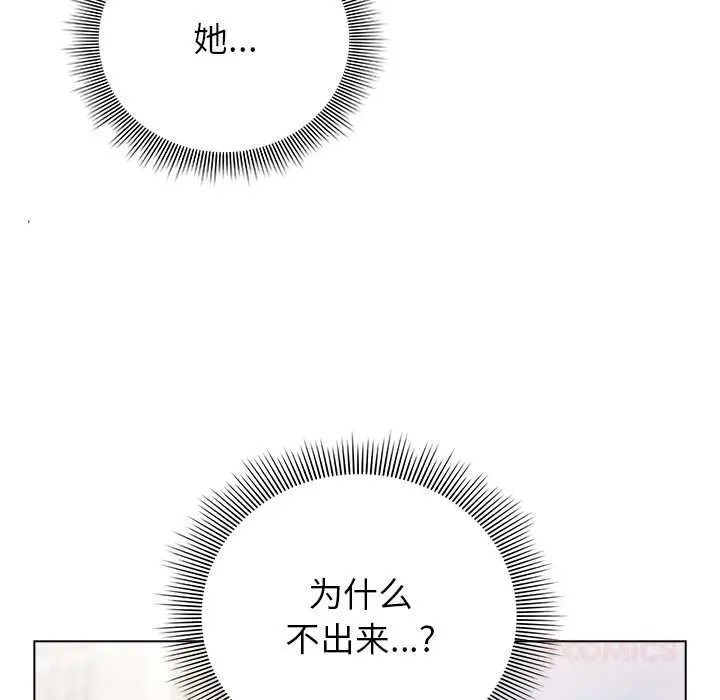 24 请弄脏我的女朋友_请弄脏我的女朋友