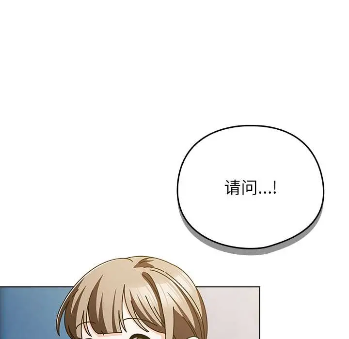 24 请弄脏我的女朋友_请弄脏我的女朋友