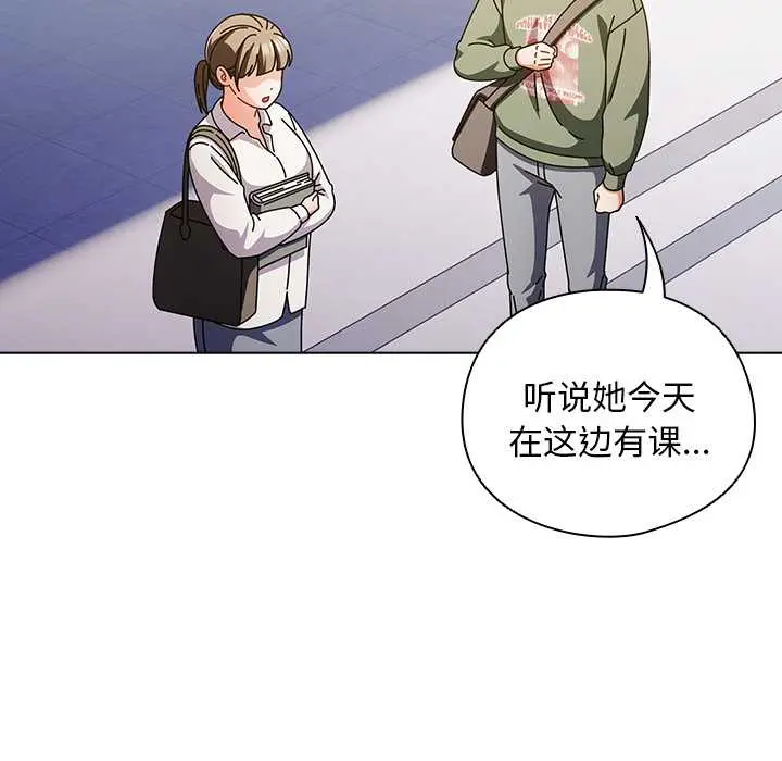 24 请弄脏我的女朋友_请弄脏我的女朋友