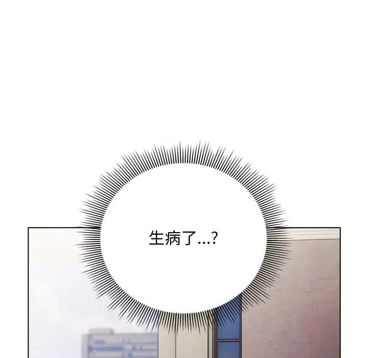 24 请弄脏我的女朋友_请弄脏我的女朋友