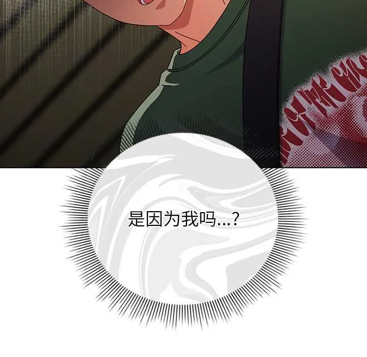 24 请弄脏我的女朋友_请弄脏我的女朋友