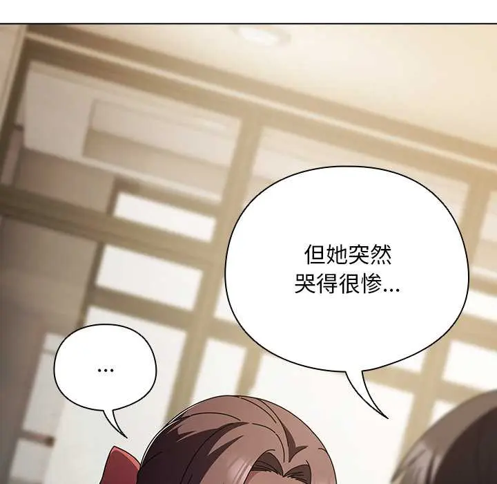 24 请弄脏我的女朋友_请弄脏我的女朋友