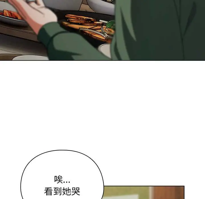 24 请弄脏我的女朋友_请弄脏我的女朋友