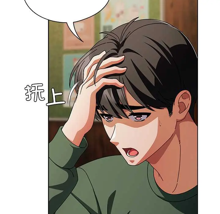 24 请弄脏我的女朋友_请弄脏我的女朋友