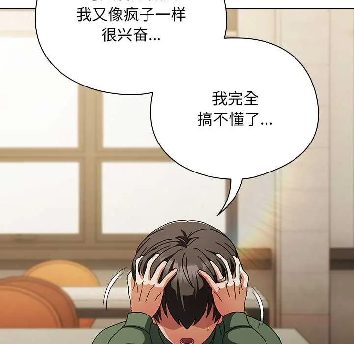 24 请弄脏我的女朋友_请弄脏我的女朋友