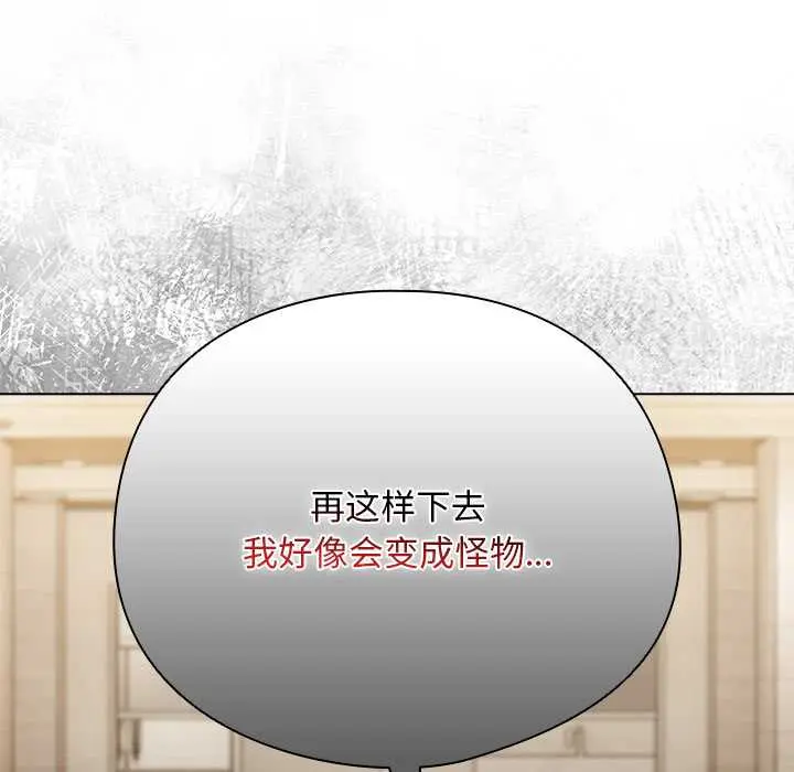 24 请弄脏我的女朋友_请弄脏我的女朋友