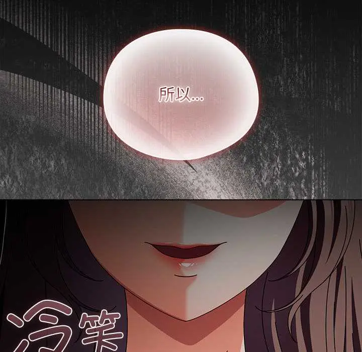 24 请弄脏我的女朋友_请弄脏我的女朋友