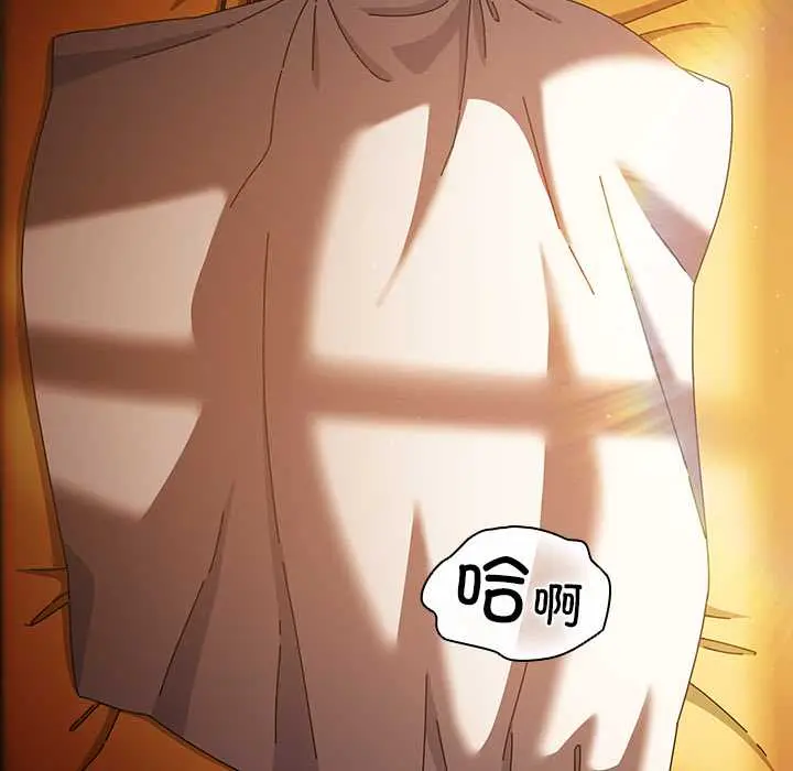 24 请弄脏我的女朋友_请弄脏我的女朋友