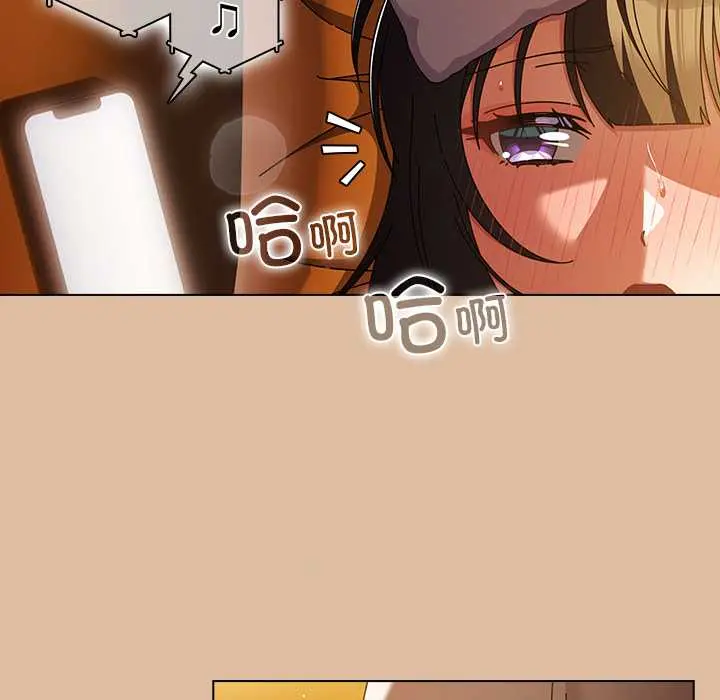 24 请弄脏我的女朋友_请弄脏我的女朋友