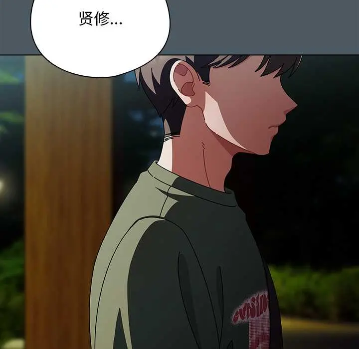 24 请弄脏我的女朋友_请弄脏我的女朋友