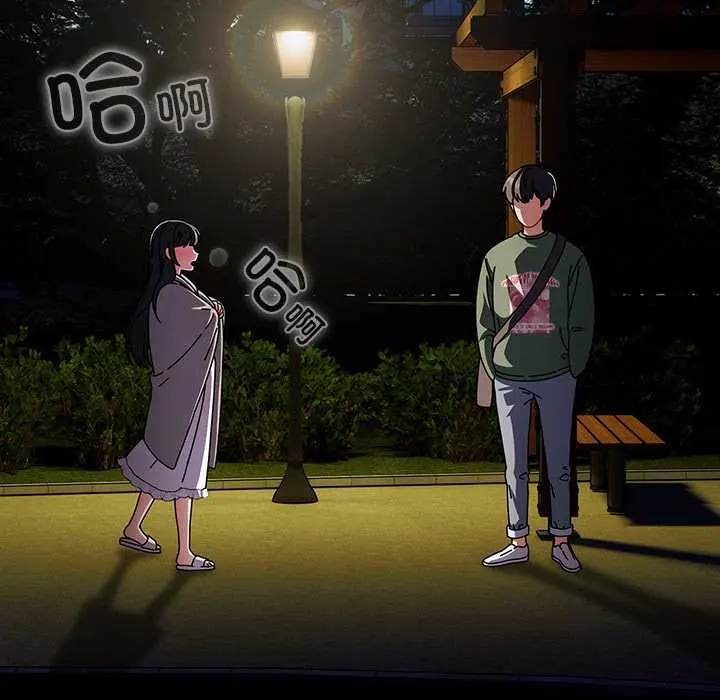 24 请弄脏我的女朋友_请弄脏我的女朋友