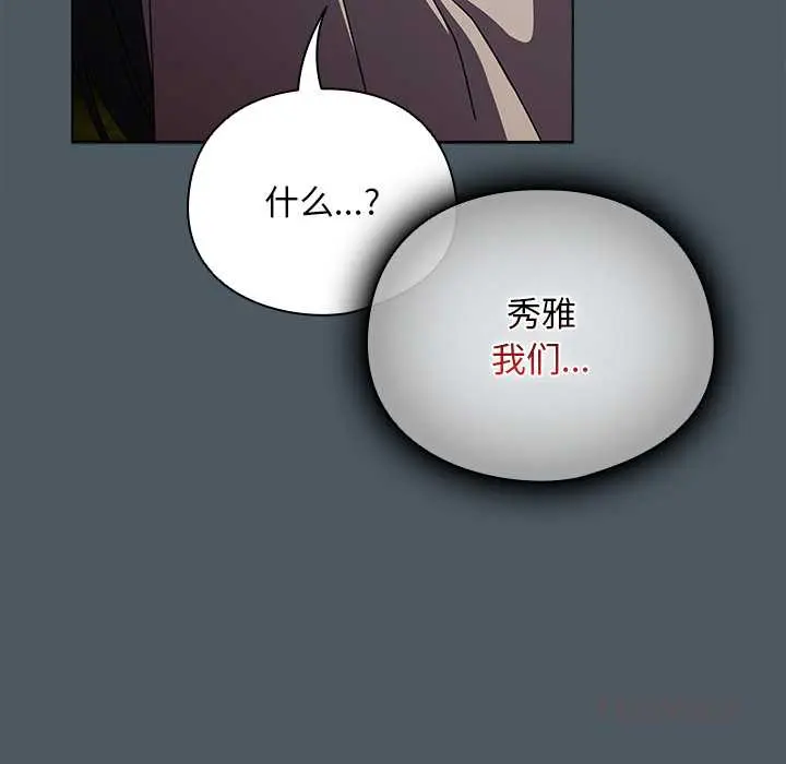 24 请弄脏我的女朋友_请弄脏我的女朋友