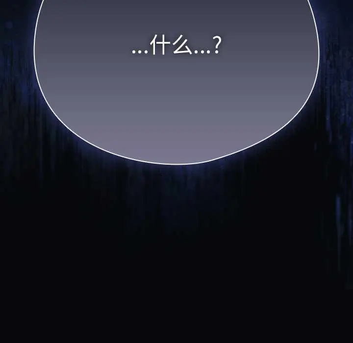 24 请弄脏我的女朋友_请弄脏我的女朋友