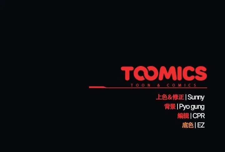 24 请弄脏我的女朋友_请弄脏我的女朋友