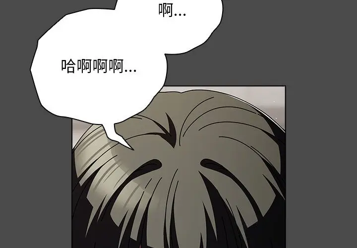 23 请弄脏我的女朋友_请弄脏我的女朋友