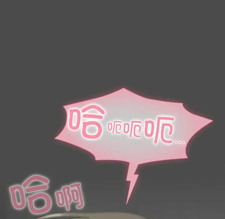 23 请弄脏我的女朋友_请弄脏我的女朋友