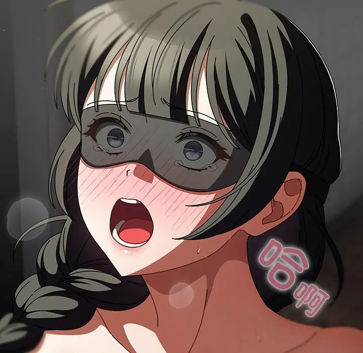 23 请弄脏我的女朋友_请弄脏我的女朋友