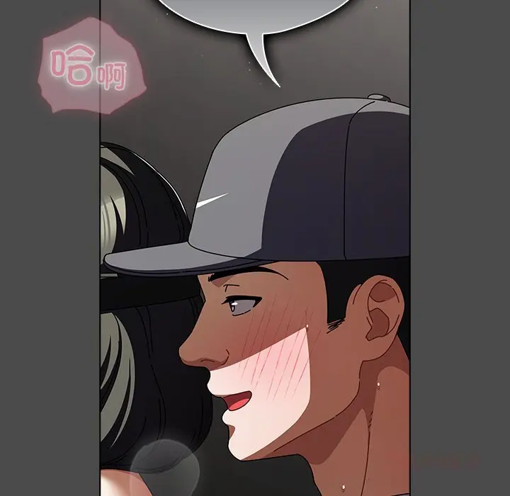 23 请弄脏我的女朋友_请弄脏我的女朋友