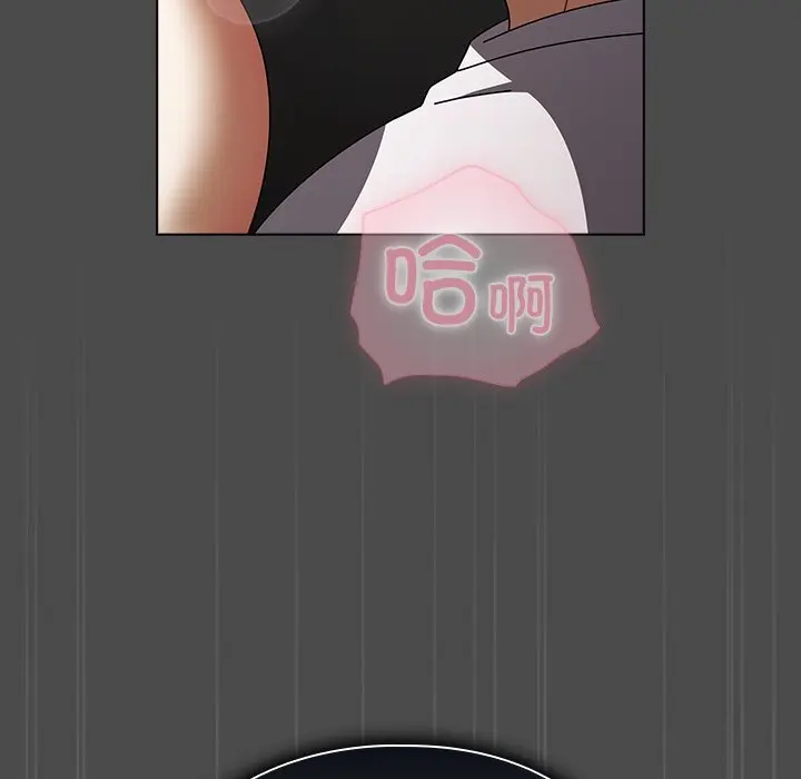 23 请弄脏我的女朋友_请弄脏我的女朋友