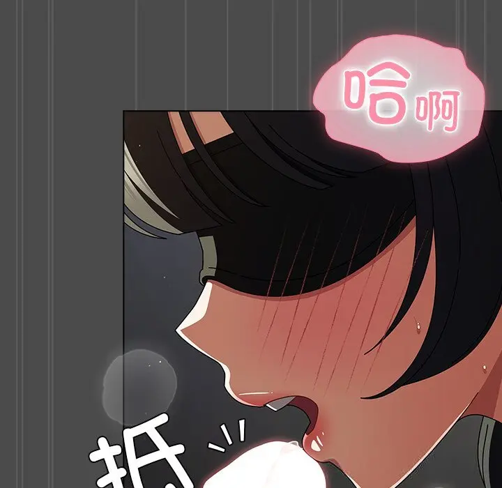 23 请弄脏我的女朋友_请弄脏我的女朋友