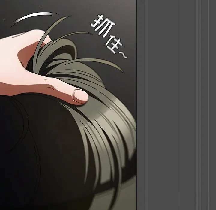 23 请弄脏我的女朋友_请弄脏我的女朋友