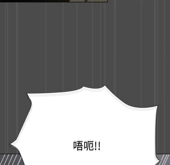 23 请弄脏我的女朋友_请弄脏我的女朋友