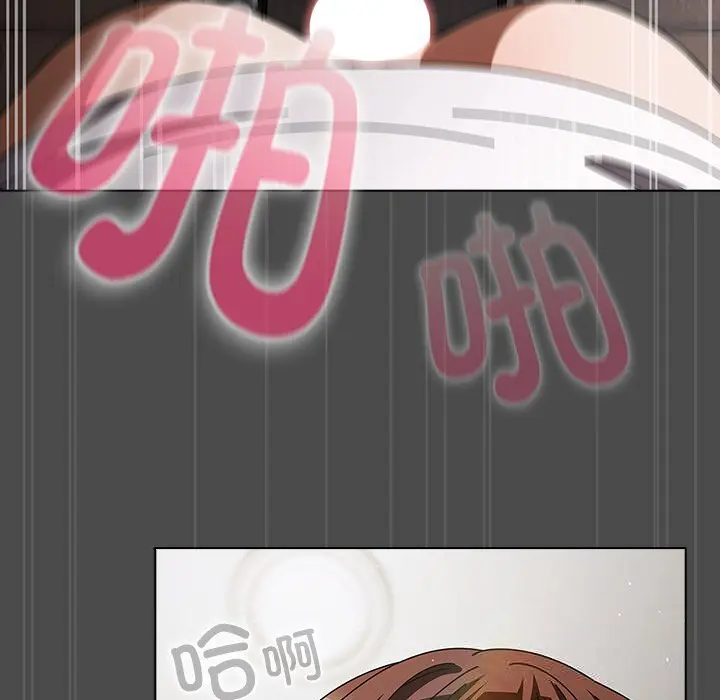 23 请弄脏我的女朋友_请弄脏我的女朋友