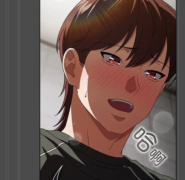 23 请弄脏我的女朋友_请弄脏我的女朋友