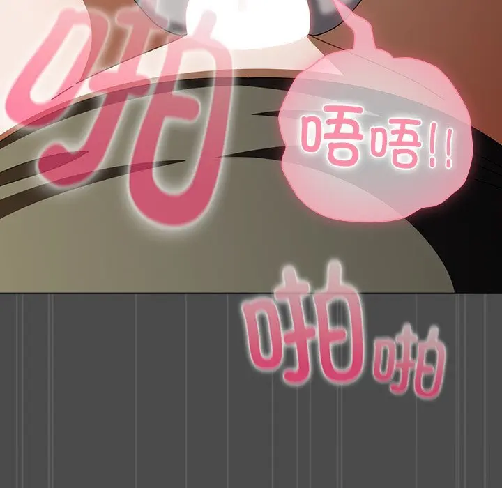 23 请弄脏我的女朋友_请弄脏我的女朋友