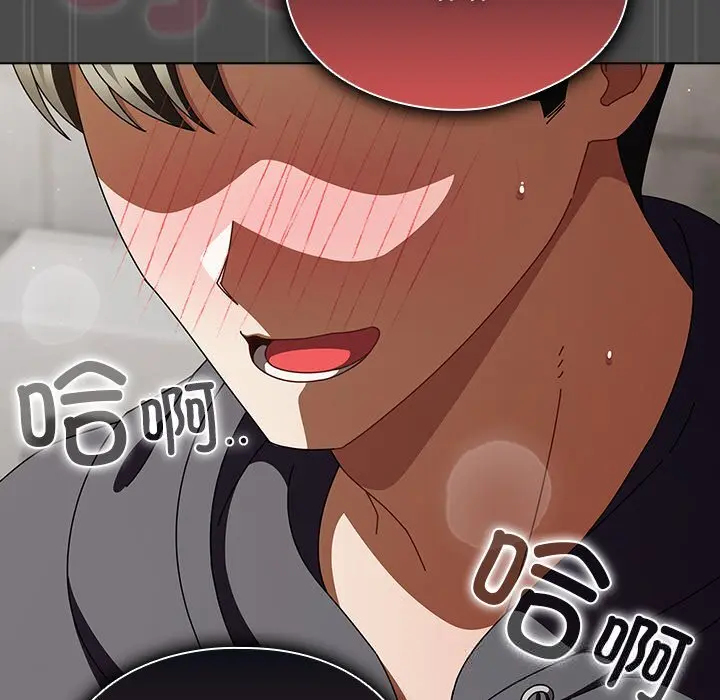 23 请弄脏我的女朋友_请弄脏我的女朋友