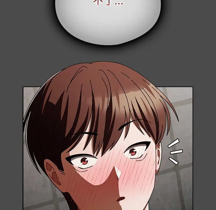 23 请弄脏我的女朋友_请弄脏我的女朋友