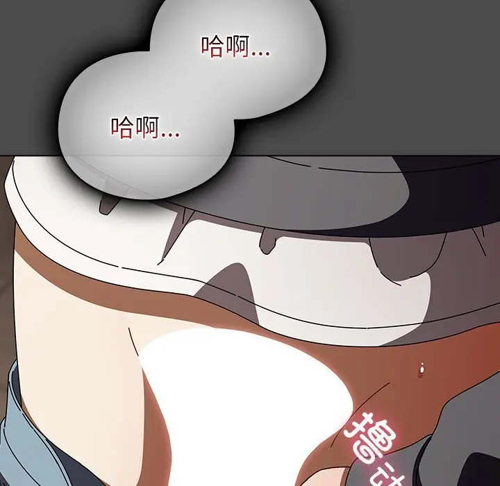 23 请弄脏我的女朋友_请弄脏我的女朋友