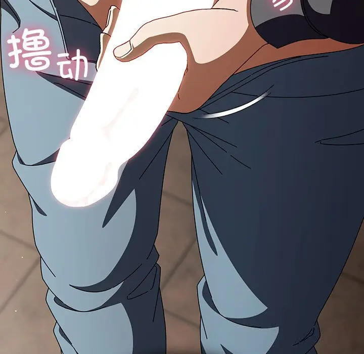 23 请弄脏我的女朋友_请弄脏我的女朋友