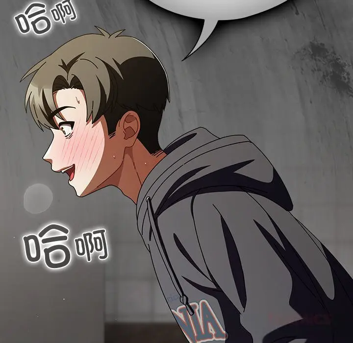 23 请弄脏我的女朋友_请弄脏我的女朋友