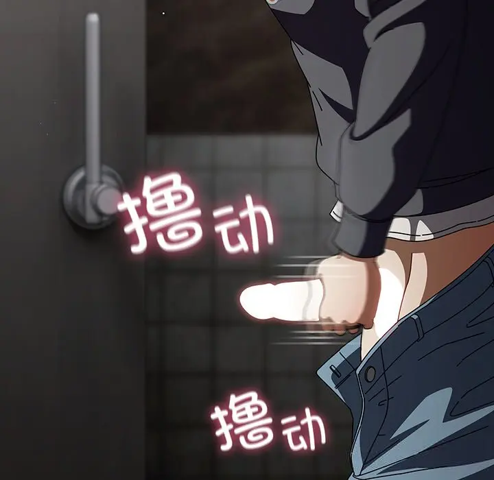 23 请弄脏我的女朋友_请弄脏我的女朋友