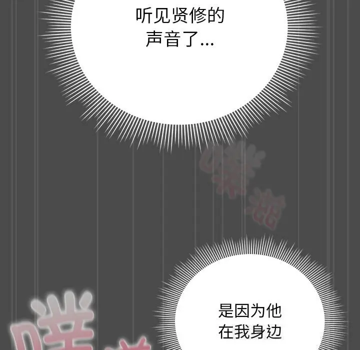 23 请弄脏我的女朋友_请弄脏我的女朋友