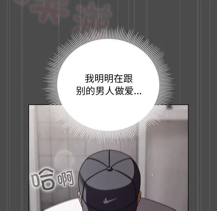 23 请弄脏我的女朋友_请弄脏我的女朋友